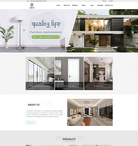 泽枫-家居类网站案例